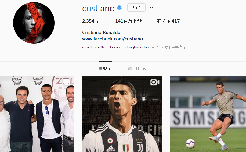 埃迪-豪：输西汉姆联问题更多出现在精神状态上，我们会调整（埃迪-豪：输给西汉姆联更多是心理问题，我们会调整）