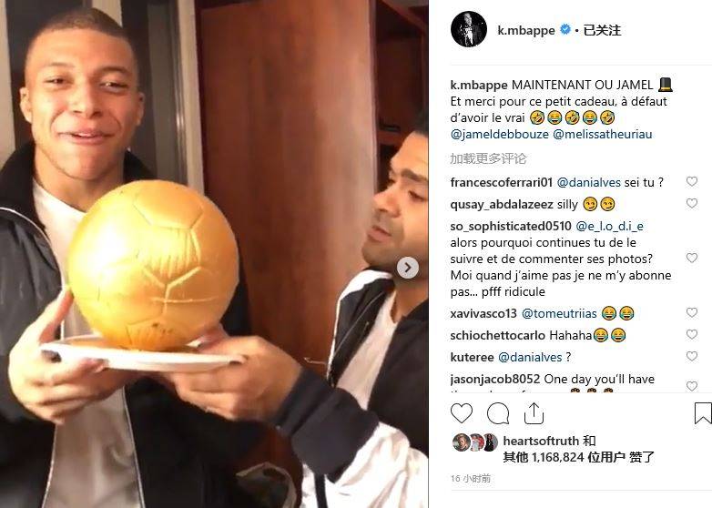 每体：众多欧洲球队有意王钰栋，最终目的地可能是英超或德甲（西媒：多家欧洲俱乐部追逐王钰栋，或将转战英超或德甲）