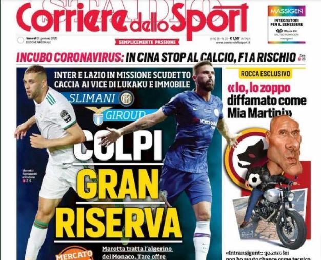 CBA：北京首钢主场逆转吉林（CBA北京首钢主场完成逆转，击退吉林）