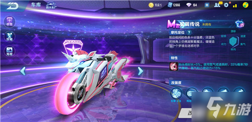 与此同时 与此同时